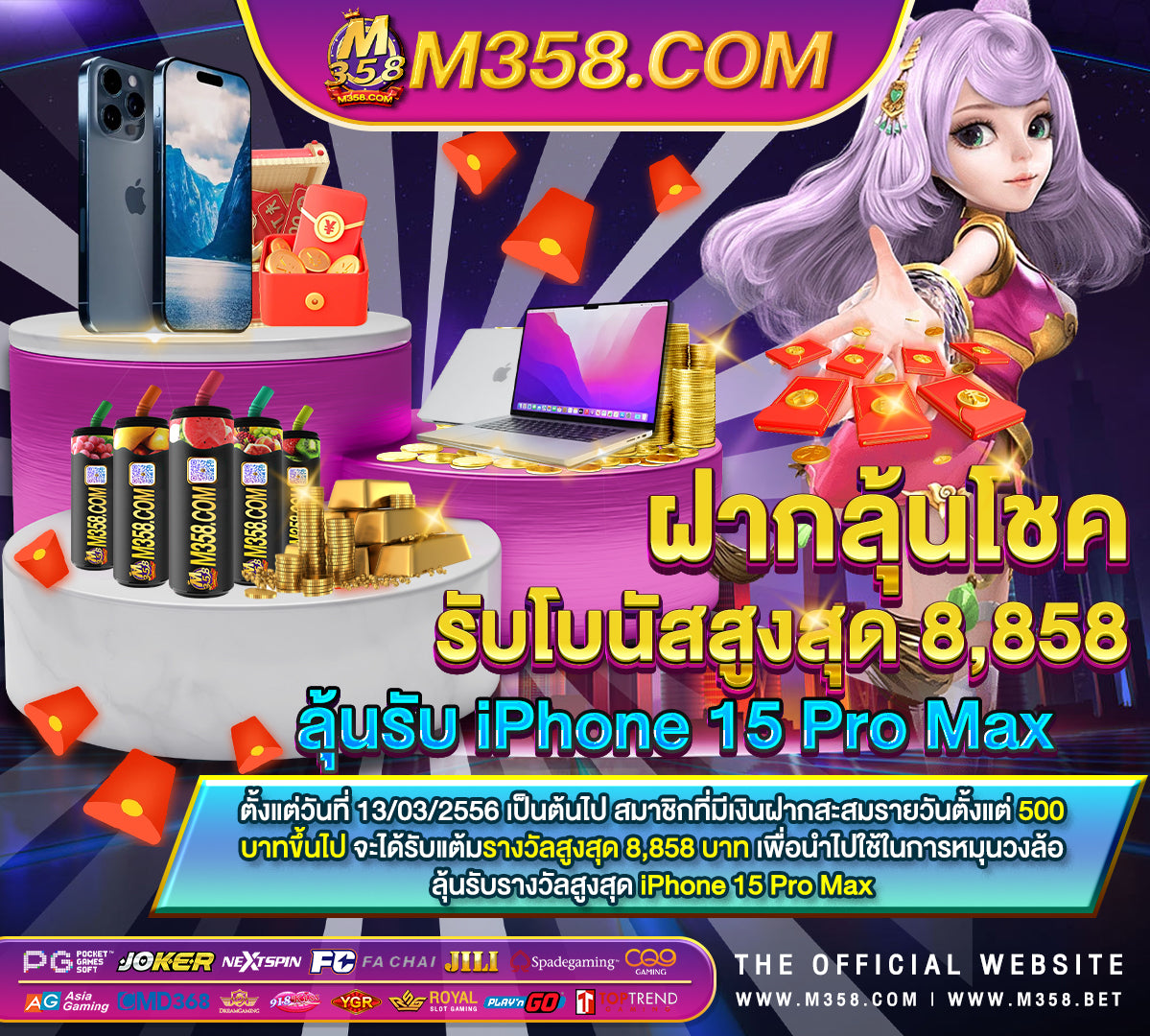 เล่นเกมรูเล็ตเงินจริงออนไลน์ได้ที่ไหน เกมไพ่ใดที่สามารถคืนเงินได